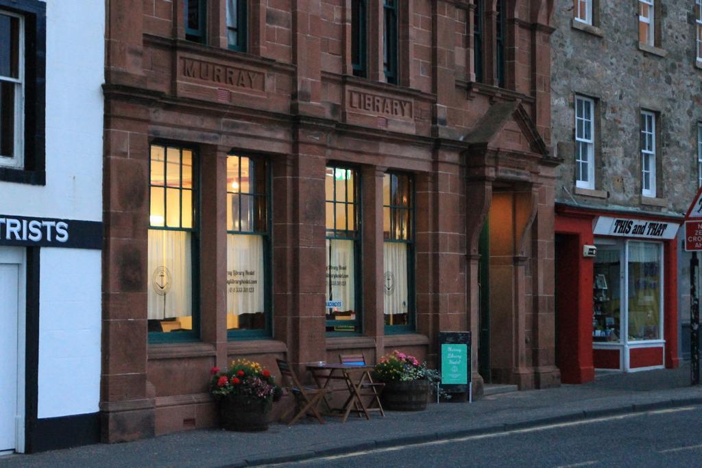 Murray Library Анструтер Екстер'єр фото